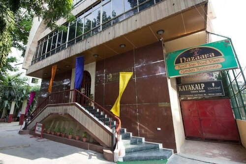 Hotel Rajmahal, Prenota Hotel Hotel a Guwahati con parcheggio, Parcheggio