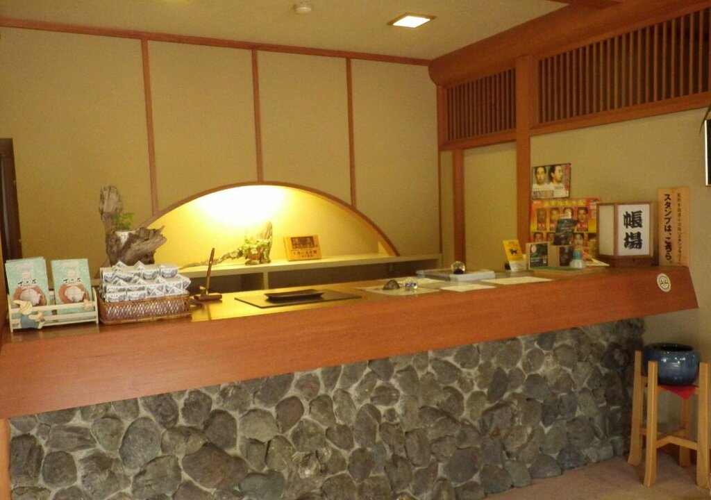 Kosenkaku Yoshinoya