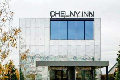 CHELNY INN Hotel, Rezervovat Hotel Komsomolsky district 