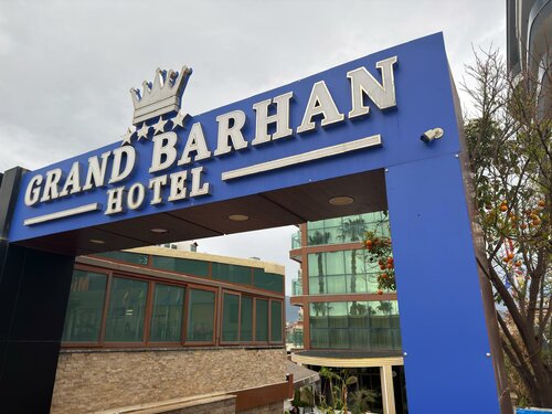 Grand Barhan Hotel Alanya, Забронировать Отель Отели Средиземноморского региона с парковкой, Парковка