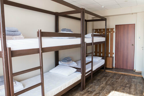 Avtor na Marino, Book Hostel / Vandrerhjem Moskva Rusland