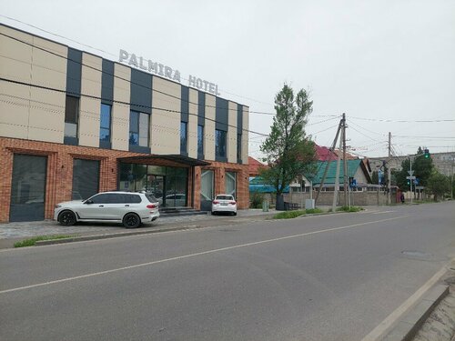 Palmira Hotel Bishkek