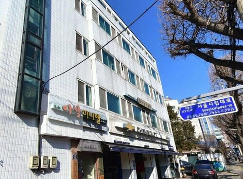 Isak Minitel, Rezervasyon Otel Dongdaemun-Gu Seul