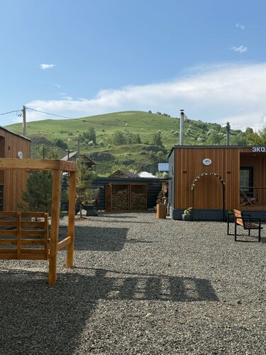 Guest house Schastye Aya, Book Pension Aya.. 
