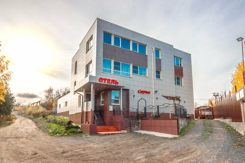 Мини-Отель Чайка, Забронировать Мини-отель Отели Прионежского района - Карелия с бассейном, Бассейн