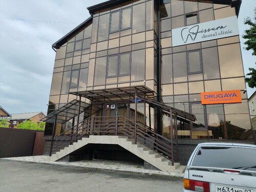 Меблированные комнаты Сити, Забронировать Отель Нальчик Кабардино-Балкарская Республика