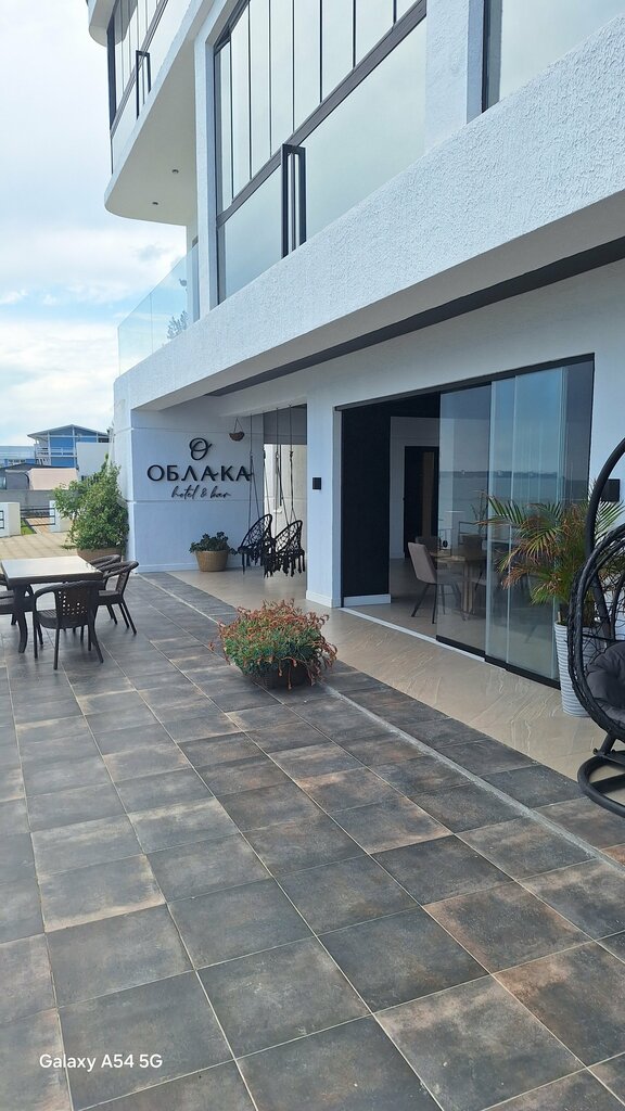 Oblaka