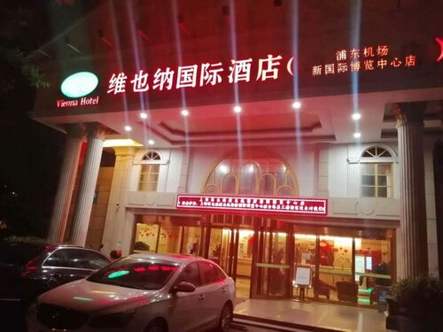 Vienna Hotel Shanghai Pudong Airport Huaxia Road, Book Hotel Shanghai Shanghai Area
