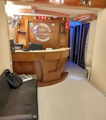 Hotel Broadway Colaba, Забронировать Отель Отели штата Махараштры с завтраком, Завтраки