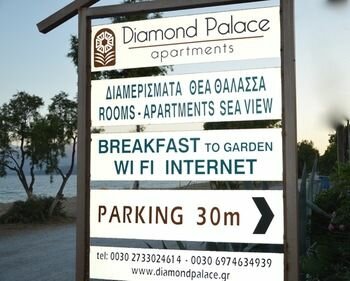 Diamond Palace, Забронировать Апартаменты/квартира Отели Лакония с парковкой, Парковка