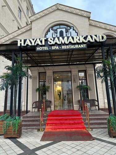 Hayat Samarkand Hotel, Prenota Hotel Hotel 5 stelle a Samarcanda, 5*