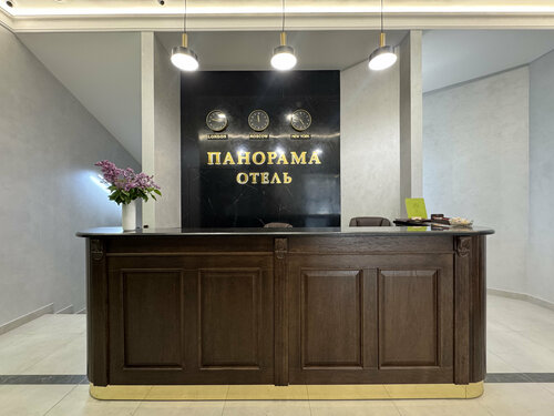 Панорама 2 корпус