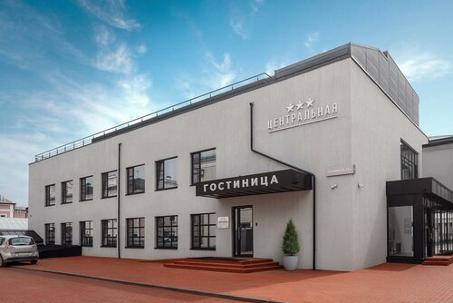 Гостиница Центральная, Забронировать Отель Отели Вологодской области 3 звезды, 3*