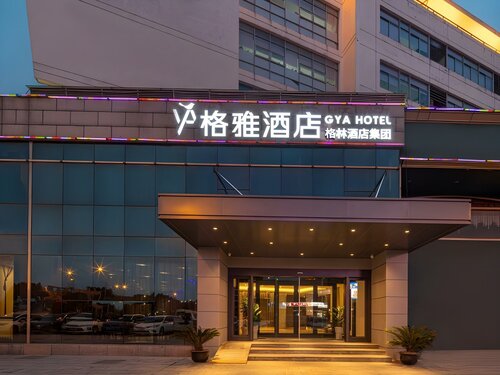 Gya Hotel Suzhou Hanshan Temple Binhe Road, Забронировать Отель Отели Сучжоу с парковкой, Парковка