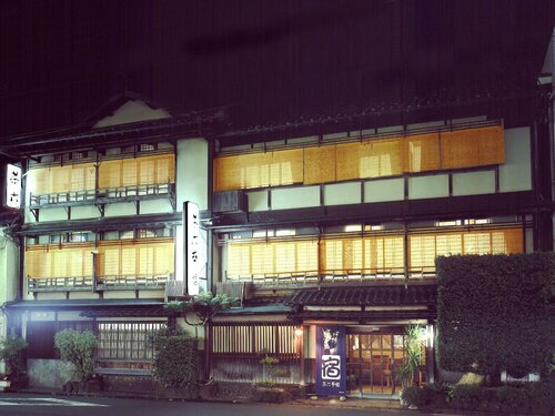Charoku Honkan, Boek Hotel Hotels in Kyoto met parkeren, Parkeren
