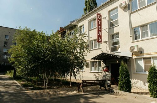 Отель София, Забронировать Отель Минеральные Воды Кавминводы