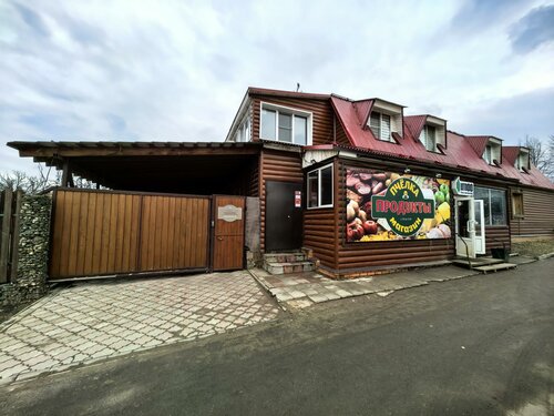 Guest house Bee, Book Pension Teikovo 