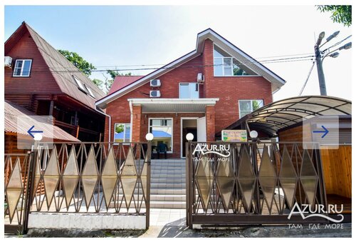 Solnechny Guest house, Reservar Casa de hóspedes Gelendzhik Gelendzhik Coast