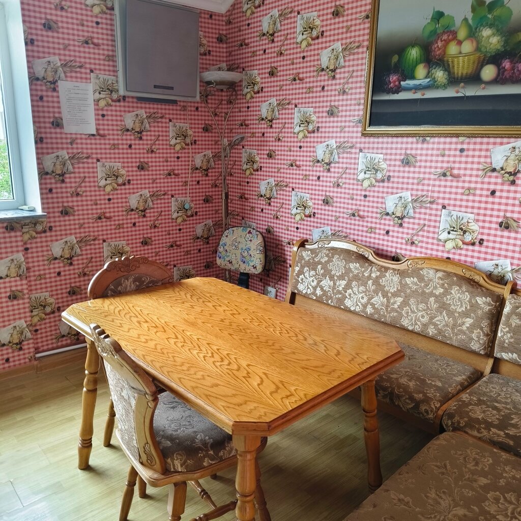 Гостевой Дом Уют