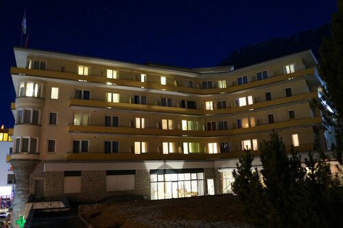 Hotel Schweizerhof Pontresina, Забронировать Отель Понтрезина Верхний Энгадин