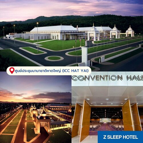 Z Sleep Hotel, Забронировать Отель Отели Сонгкхла с завтраком, Завтраки