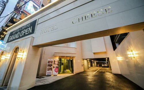 Hotel Cheese, Rezervați Hotel Busanjin-Gu Busan, aproape de Seomyeon
