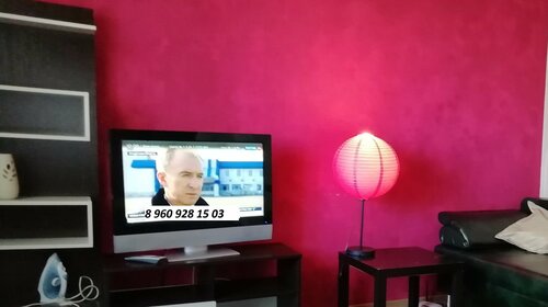Апартаменты Павловского 15, Забронировать Апартаменты/квартира Апартаменты Кемеровской области, Апартаменты/квартира