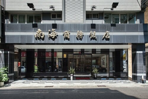 Hotel South Sea, Забронировать Отель Qianjin District 