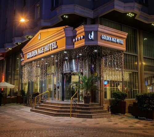 Golden Age Hotel Taksim, Забронировать Отель Отели Стамбула с завтраком, рядом с Цветочный пассаж, Завтраки