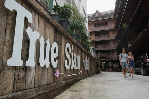 True Siam Rangnam Hotel, Забронировать Отель Отели Раттхеви с завтраком, Завтраки