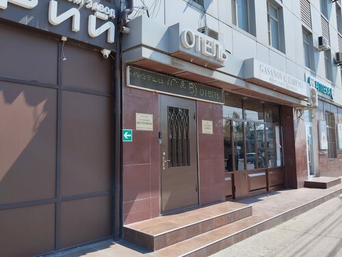 Pik Hotel, Rezerwuj Hotel Machaczkała Dagestan