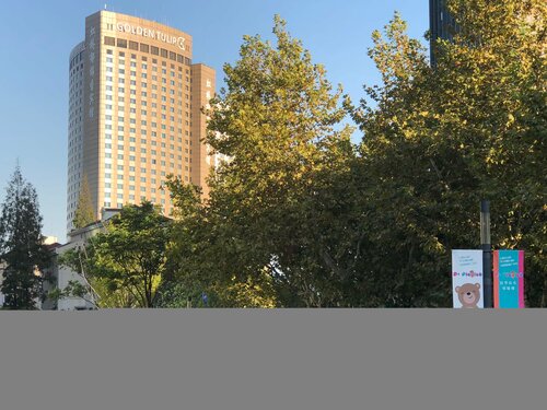Jin Jiang Rainbow Hotel, Rezerwuj Hotel Hotele SPA w Hongqiao, SPA