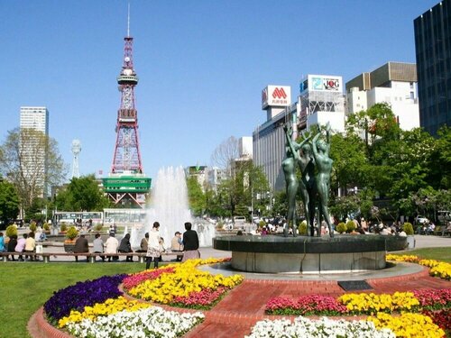 Sapporo Prince Hotel, Забронировать Отель Саппоро Хоккайдо
