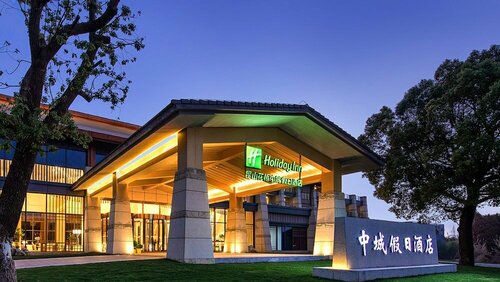 Holiday Inn Kunshan Huaqiao by IHG, Rezerwuj Hotel Huaqiao Jiangsu