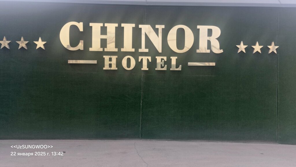 CHlNOR HOTEL
