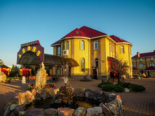 Rioni Hotel, Rezerwuj Hotel Hotele 3* w Nizhny Novgorod, 3*