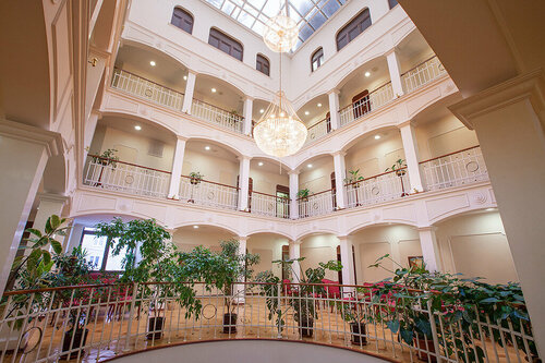 Hotel Alrosa na Kazachyem, Boek Hotel Yakimanka CAO Area