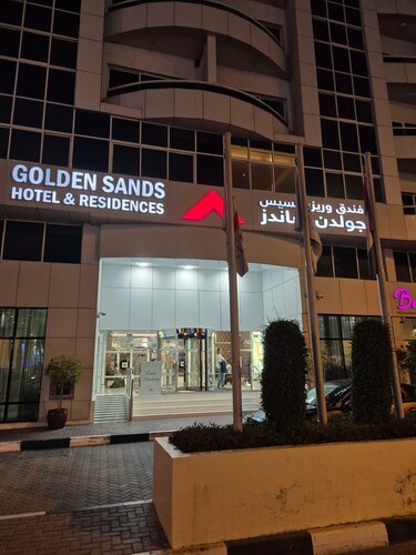 Golden Sands Hotel & Residences, Забронировать Отель Отели Шарджи с завтраком, Завтраки