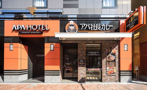 APA Hotel Tokyo Kudanshita, Забронировать Отель Тиёда Токио, рядом с Kodokan