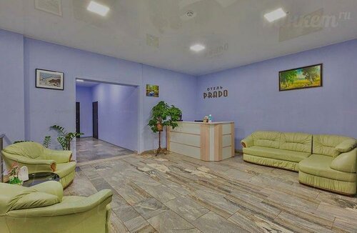 Prado Hotel, Book Hotel Lopotovo 