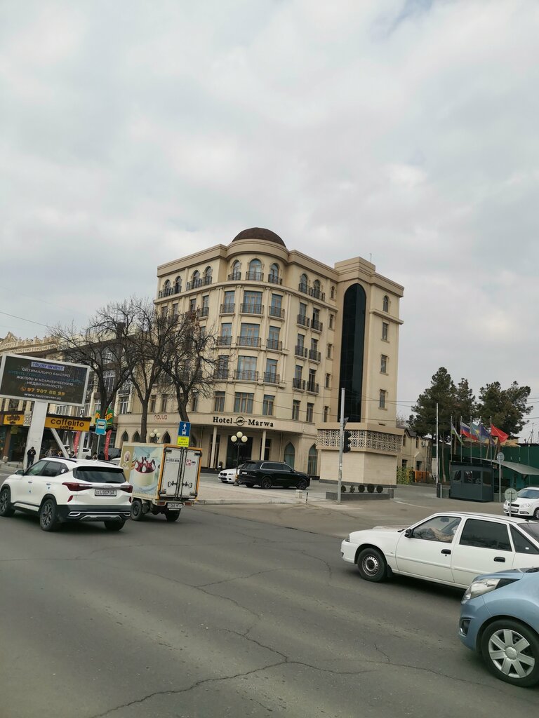 Marwa Hotel