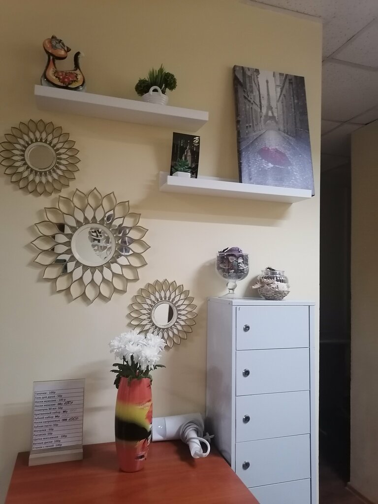 Milan Hostel