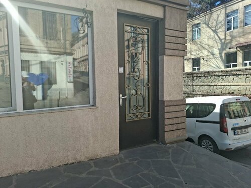 City Hotel, Забронировать Отель Бизнес-отели Тбилиси, рядом с Кафедральный собор Сиони, 4* 5*