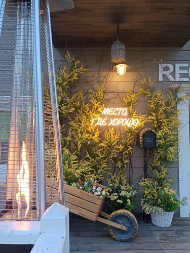Pine River Hotel, Đặt Khách sạn  