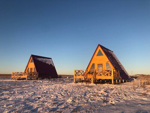 Your Atmosphere, Rezervovat Léčebný ústav Vologda Region lázeňské domy, Léčebný ústav