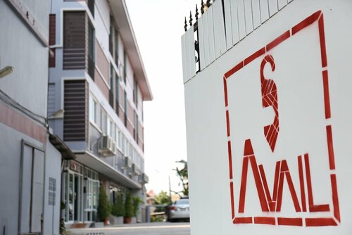The Avail, Забронировать Отель Отели провинции Аюттхая с парковкой, Парковка