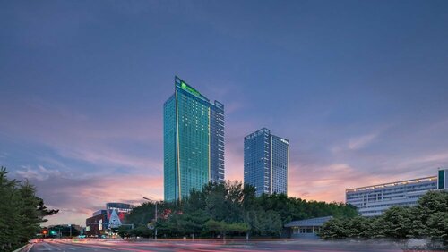 Holiday Inn Qinhuangdao Haigang, Забронировать Отель Haigang District Циньхуандао