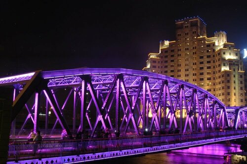 Отель Broadway Mansions Shanghai, Забронировать Отель Хункоу Шанхай