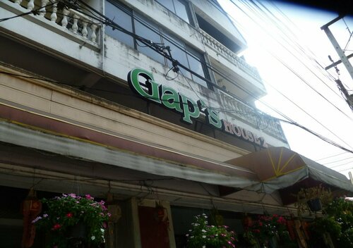 Gaps house 2, Забронировать Отель Чиангмай провинция Чианг Май, рядом с Wat Suan Dok