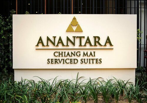 Anantara Chiang Mai Serviced Suites, Забронировать Апарт-отель Чанг Клан 